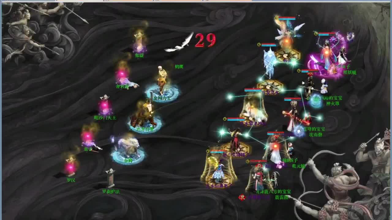 端午任务 第3段