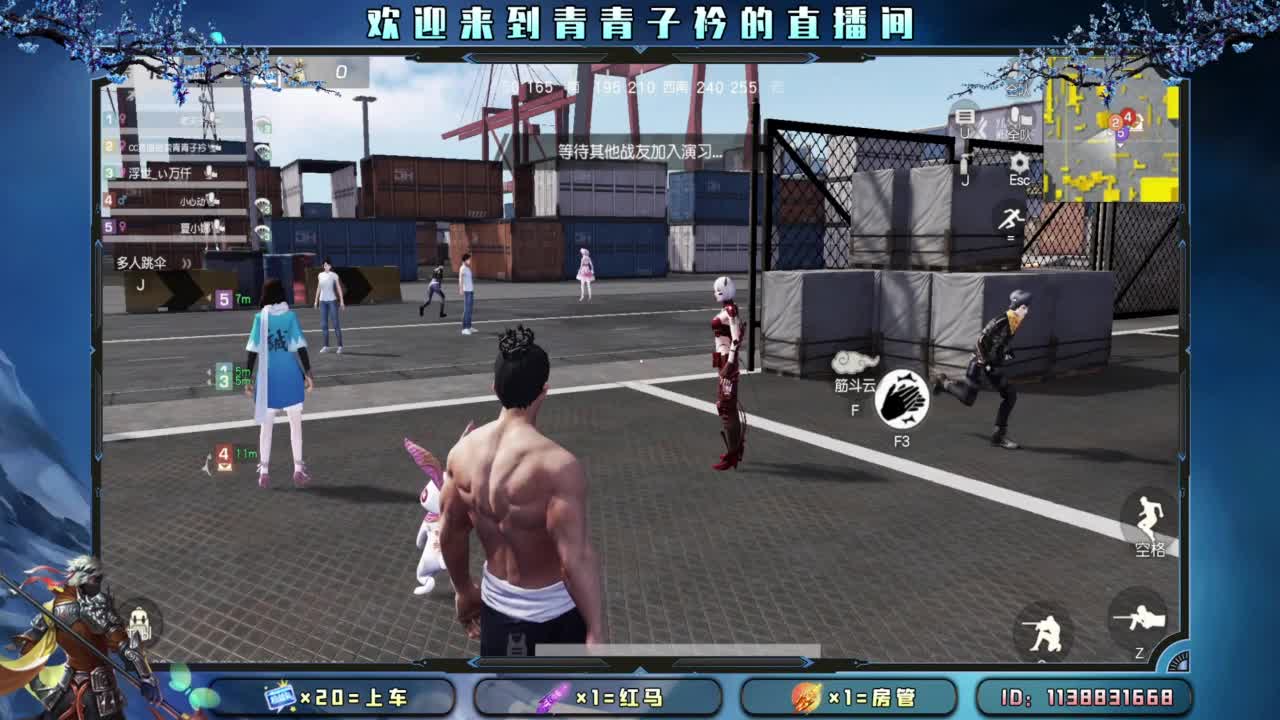 求救：月底差点流水。 第1段