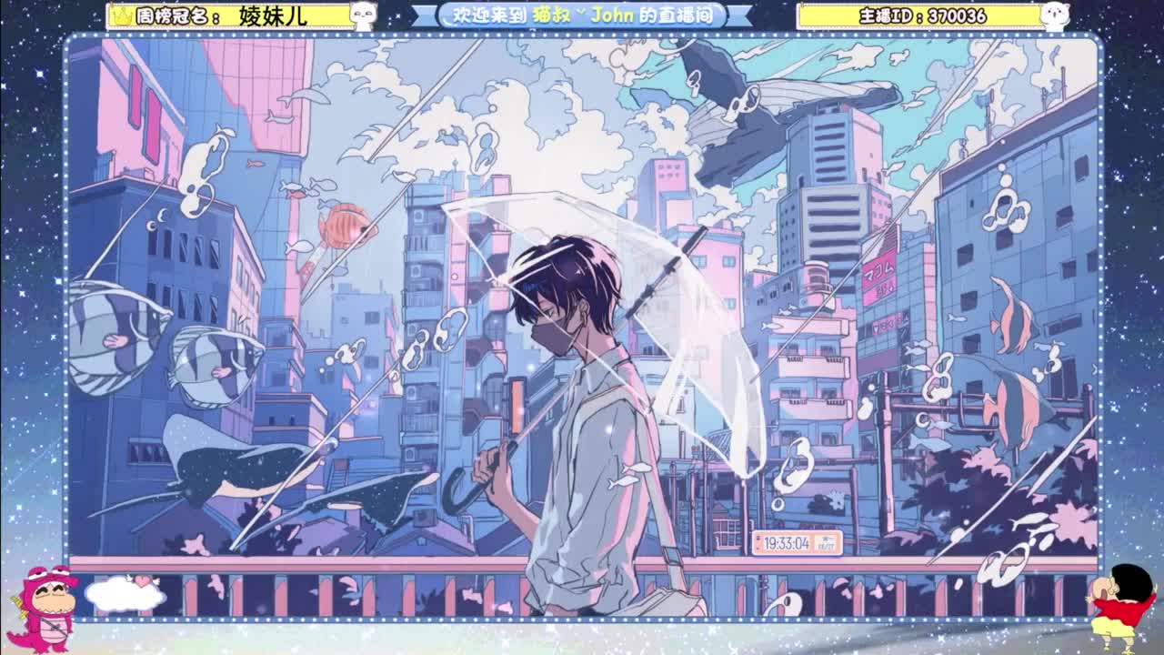 别翻了~就我了~ 第13段