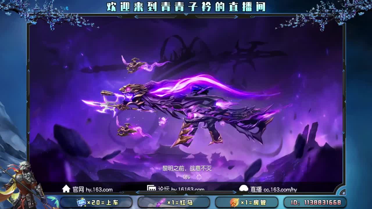 求救：月底差点流水。 第3段