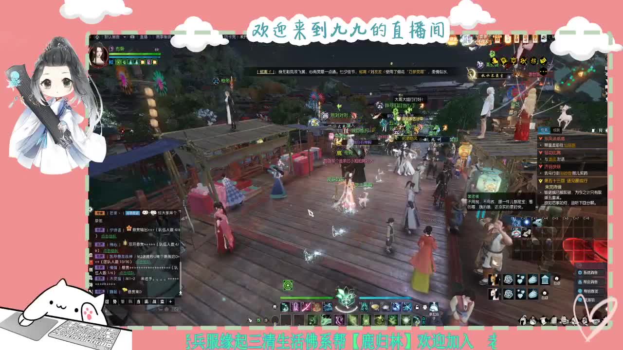 铛铛铛~ 第4段