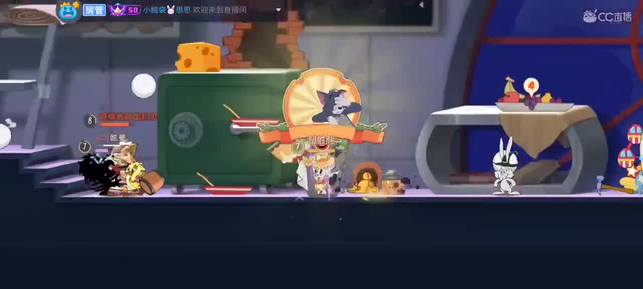 。。。。 第3段