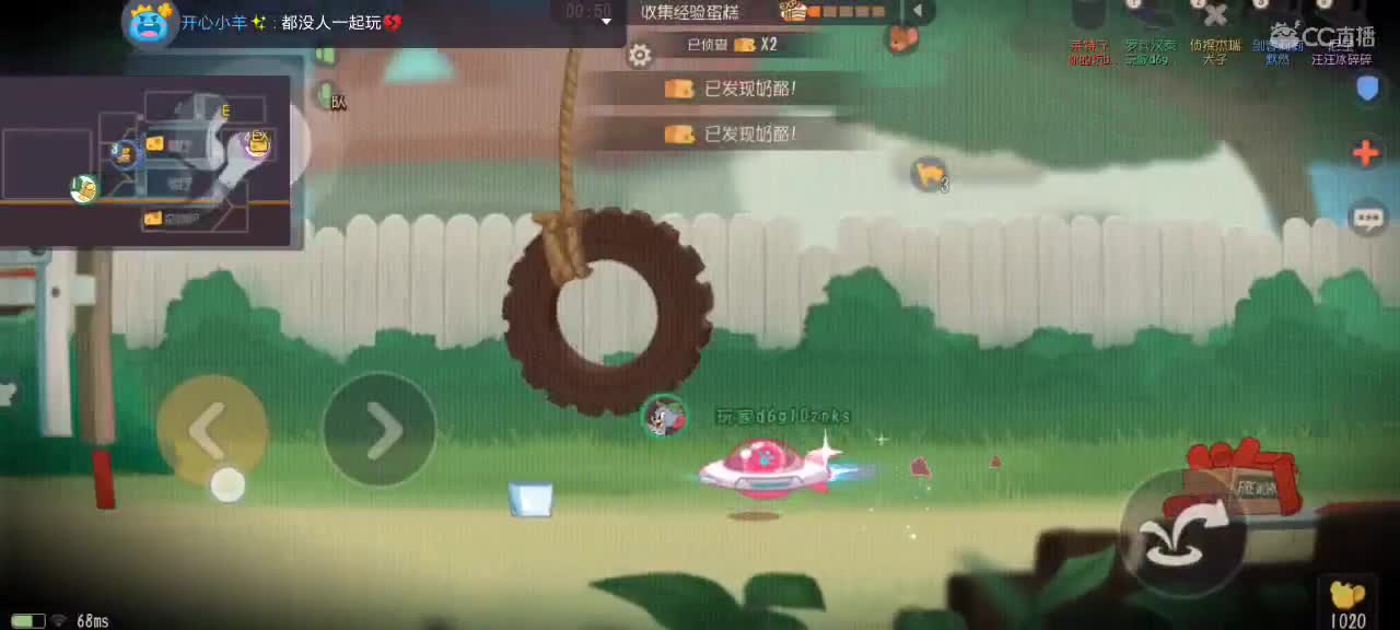 。。。。 第4段