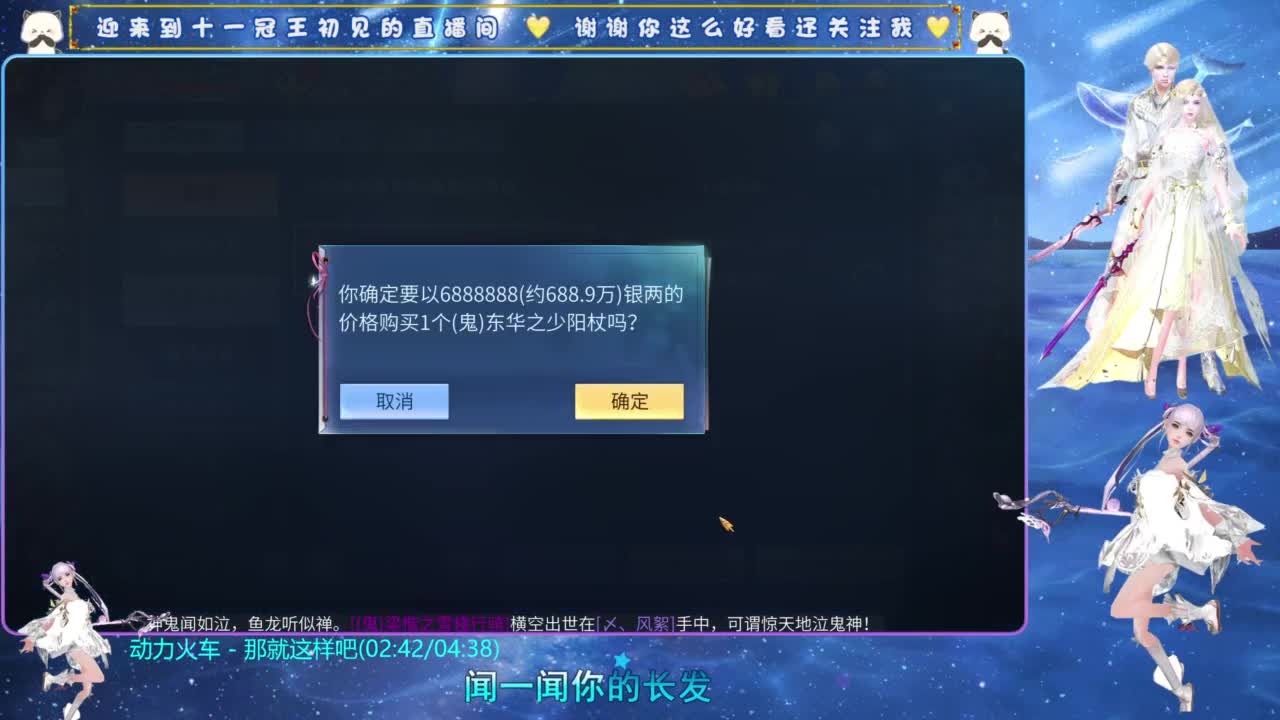十一冠王在线答疑解惑 第5段