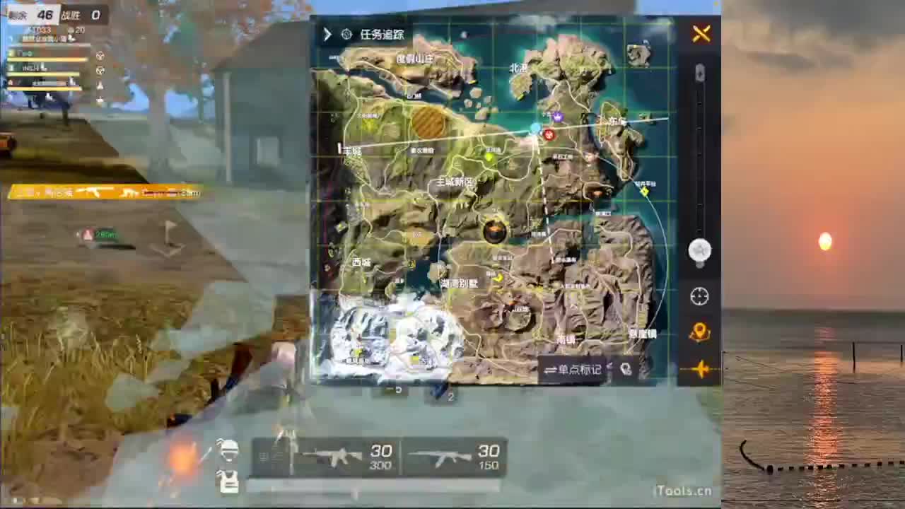 真厉害 第7段