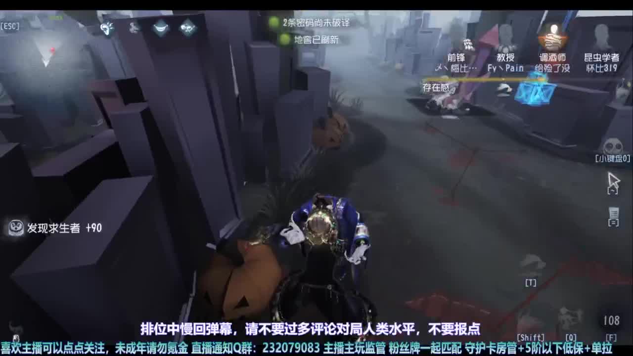 【宵白】带粉快乐匹配 第3段