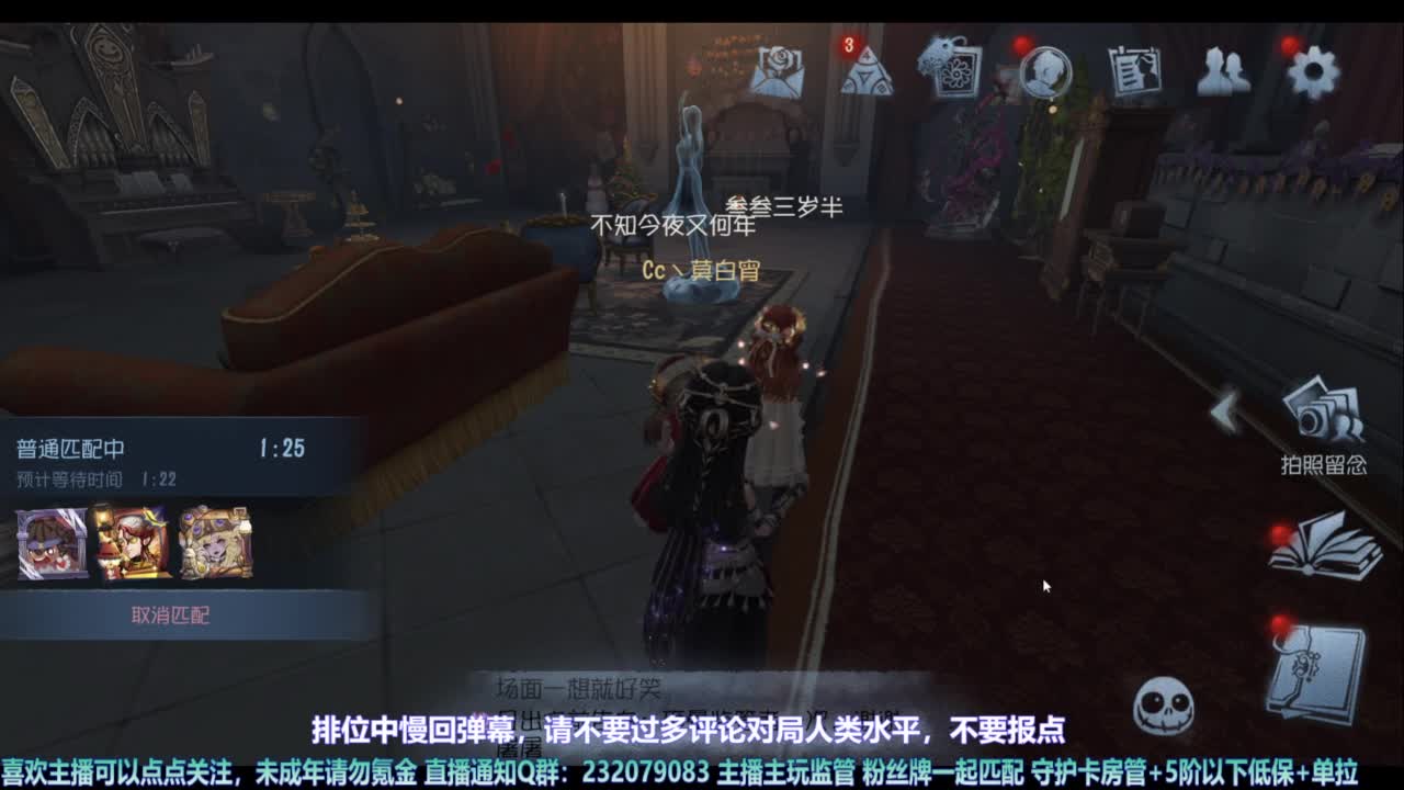 【宵白】带粉快乐匹配 第7段