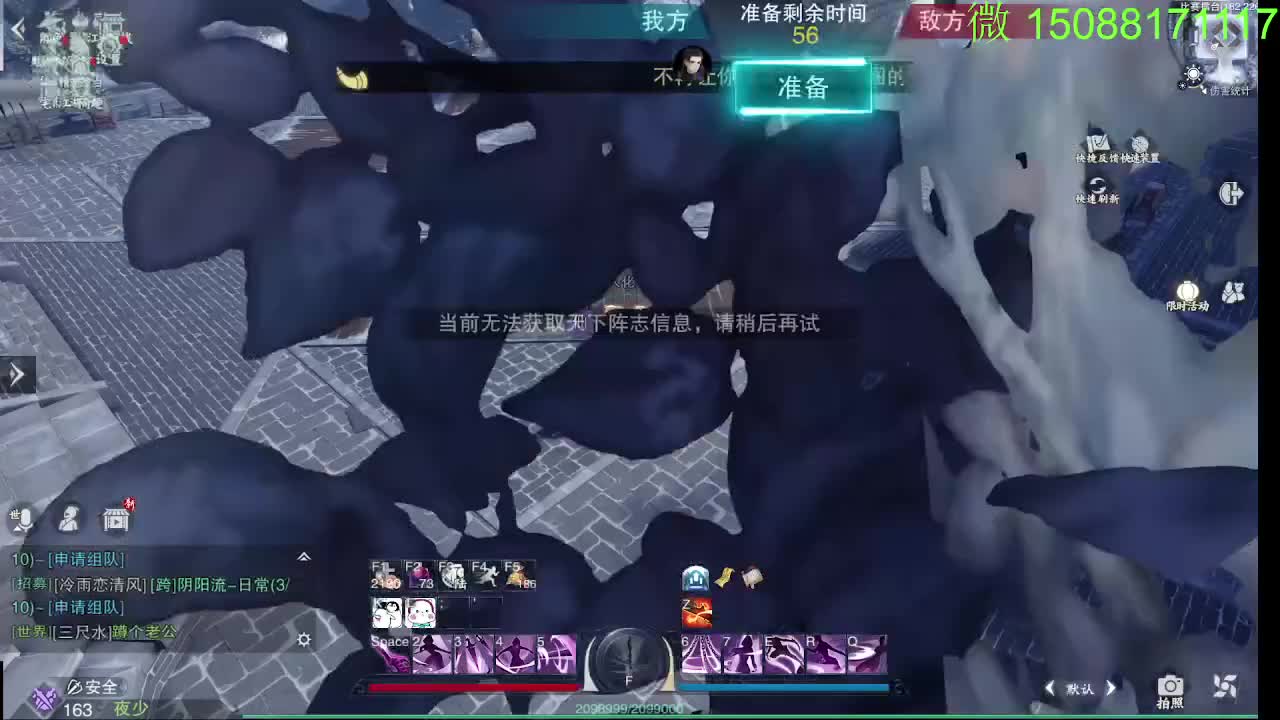 别问 都会 都接 第3段
