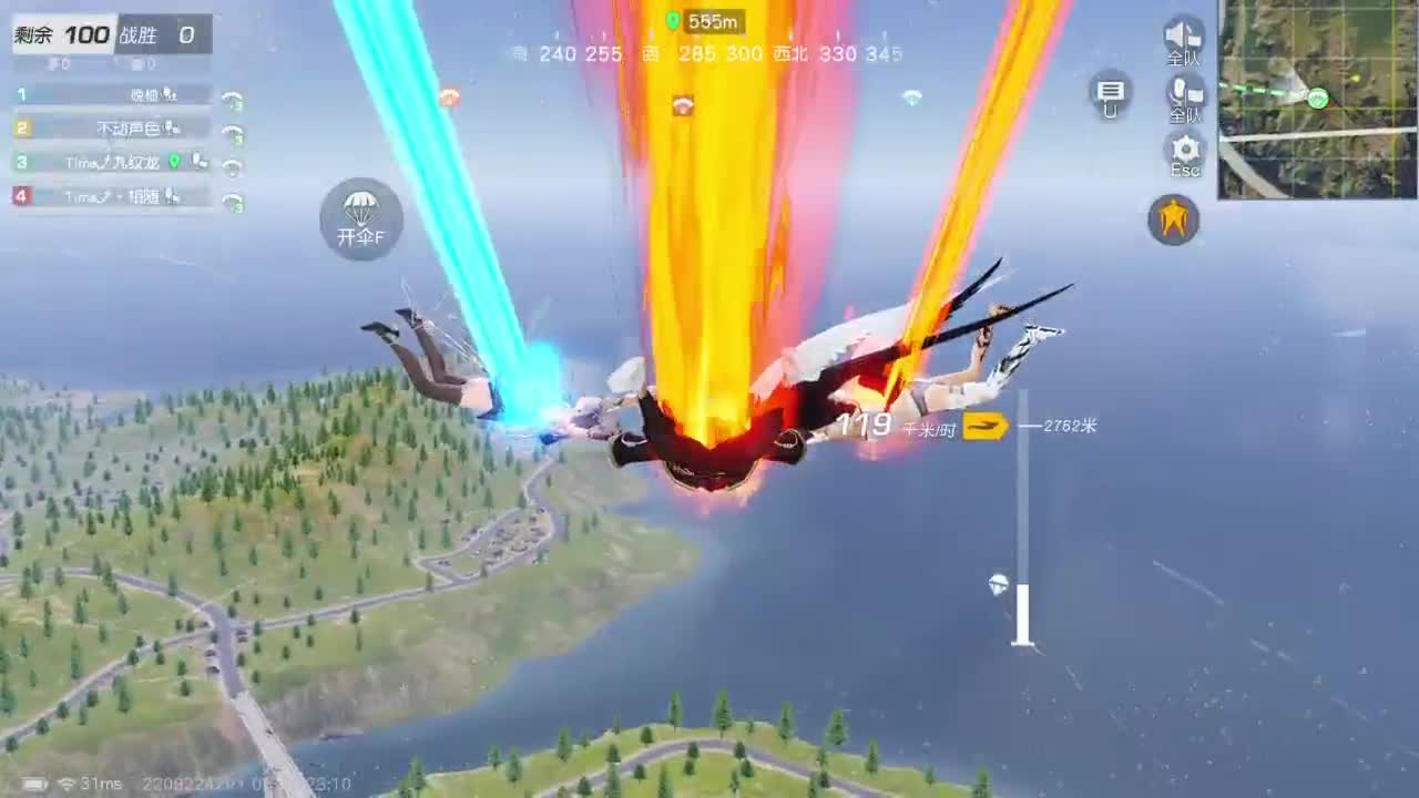 祝大家端午安康 第6段