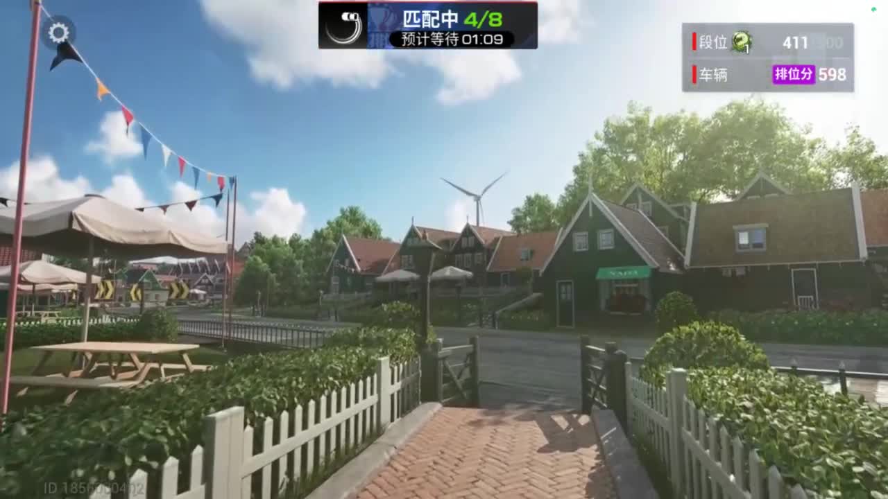 菜还爱玩 第10段