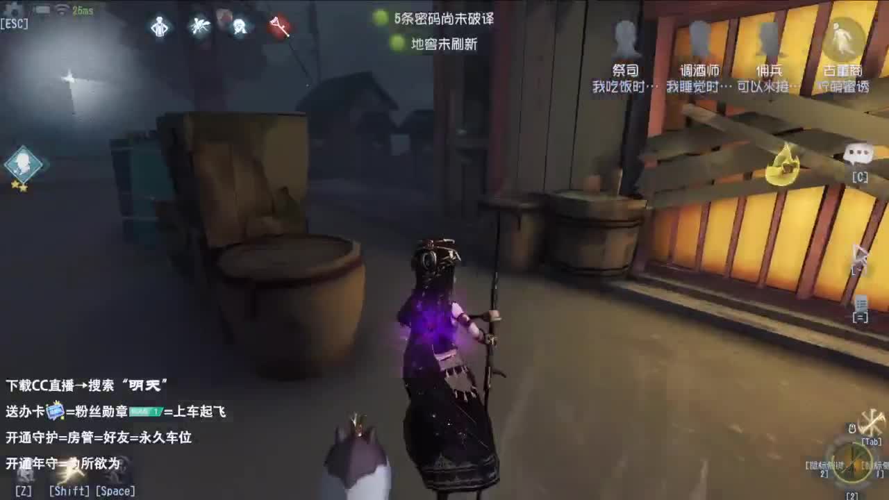 世界那么大，开心第一大 第2段