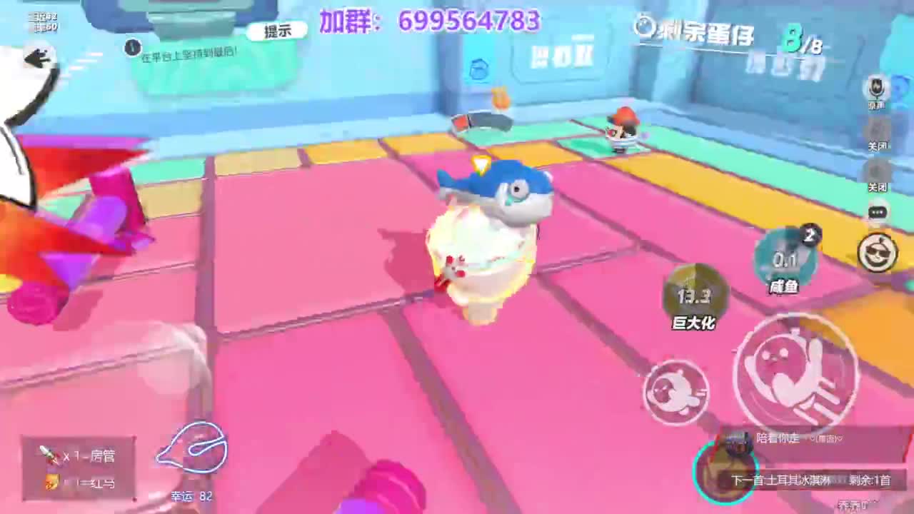 无敌接陪代上凤凰蛋 第2段