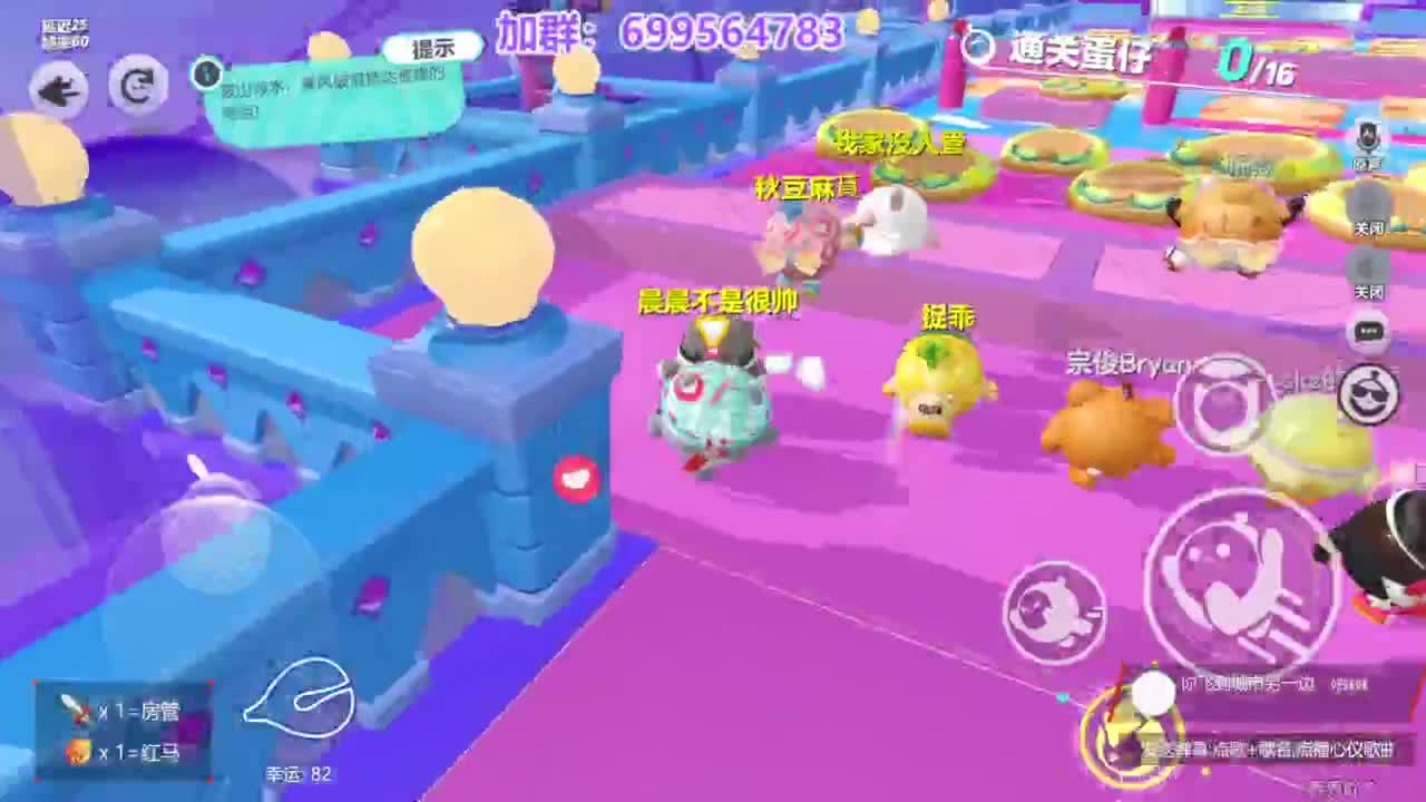 无敌接陪代上凤凰蛋 第3段