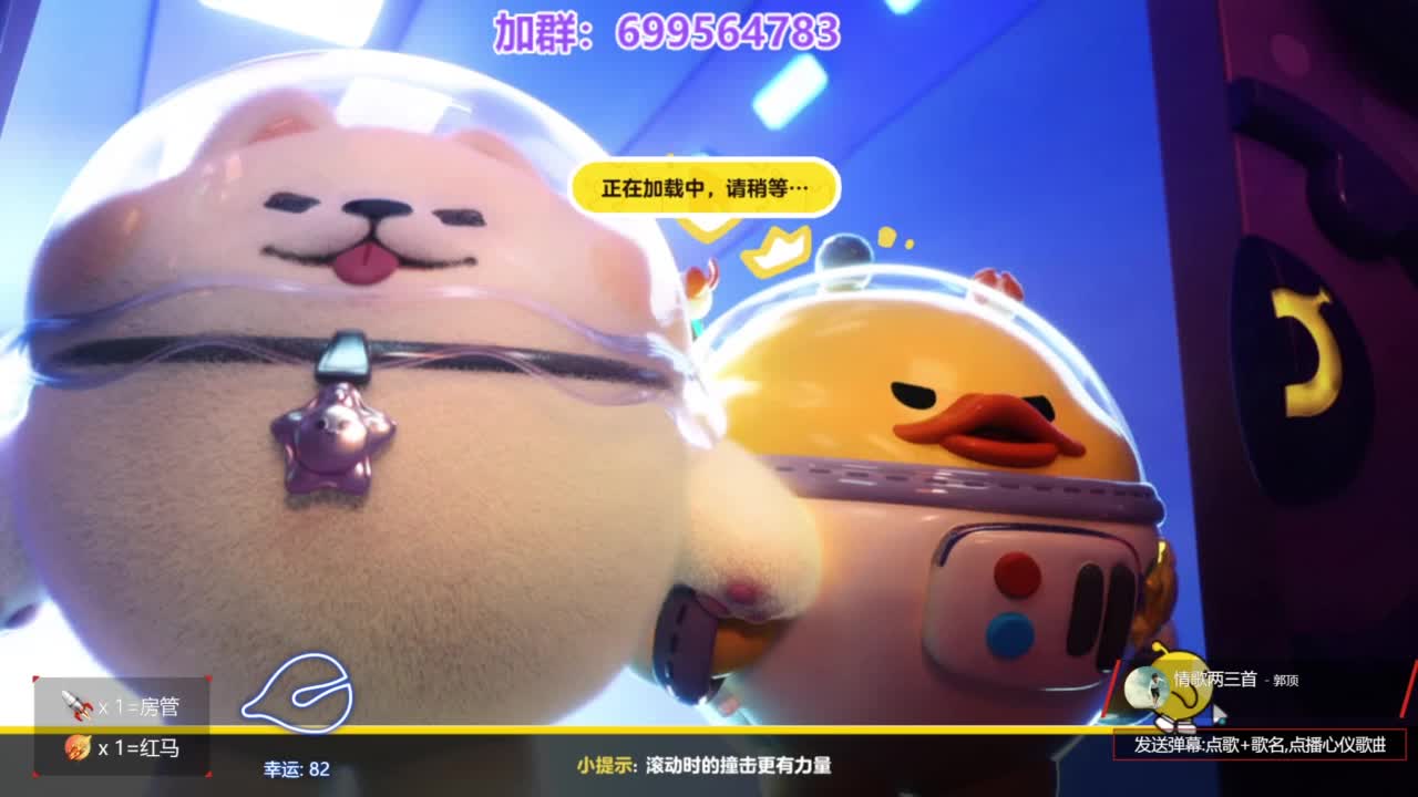 无敌接陪代上凤凰蛋 第5段