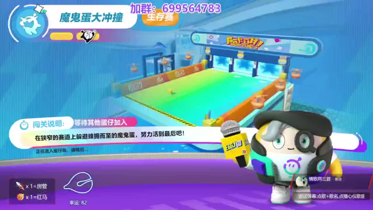 无敌接陪代上凤凰蛋 第7段