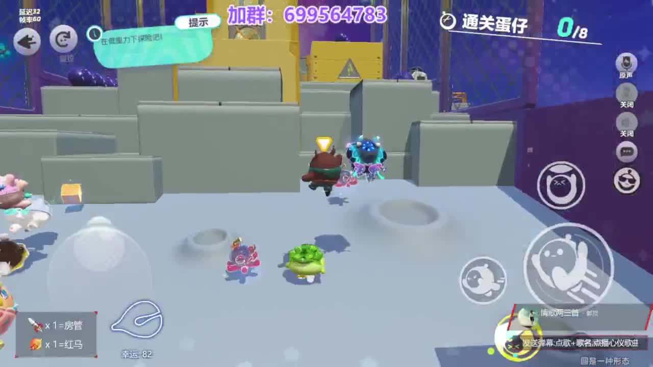无敌接陪代上凤凰蛋 第8段