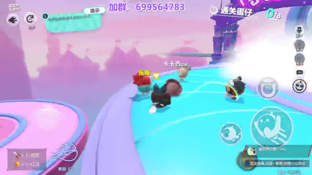 无敌接陪代上凤凰蛋 第9段