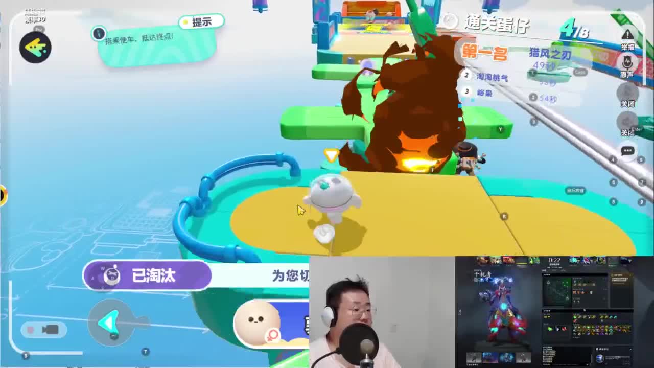 CC第一气人主播 第5段