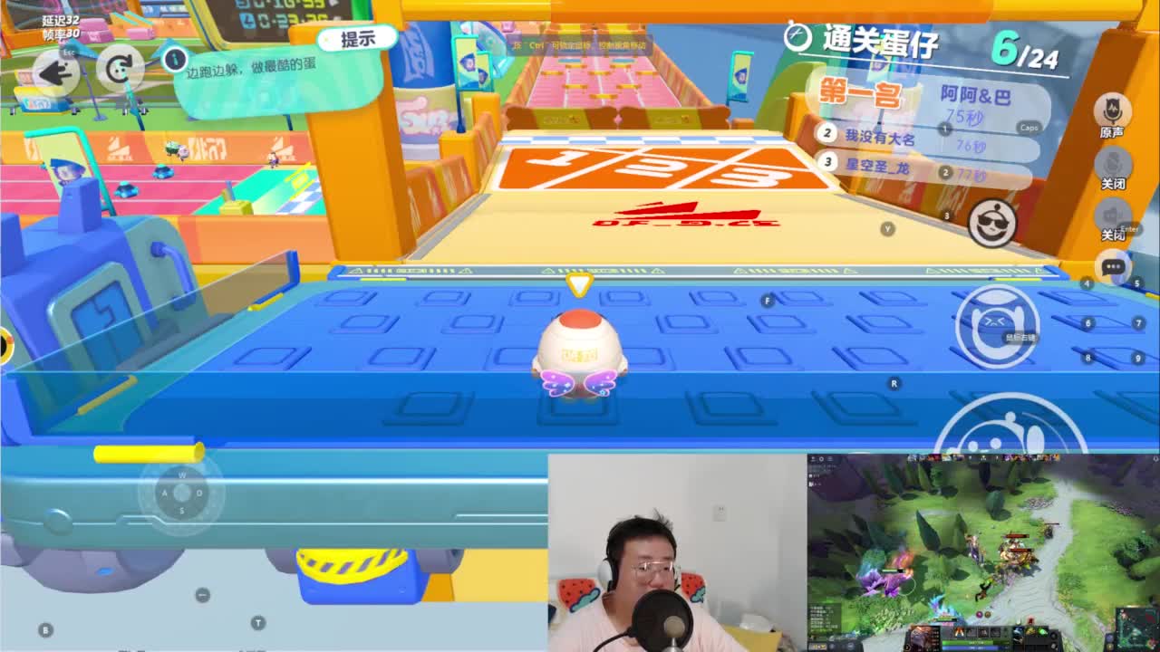 CC第一气人主播 第6段
