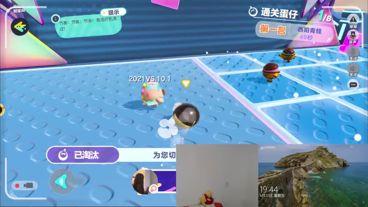 CC第一气人主播 第1段