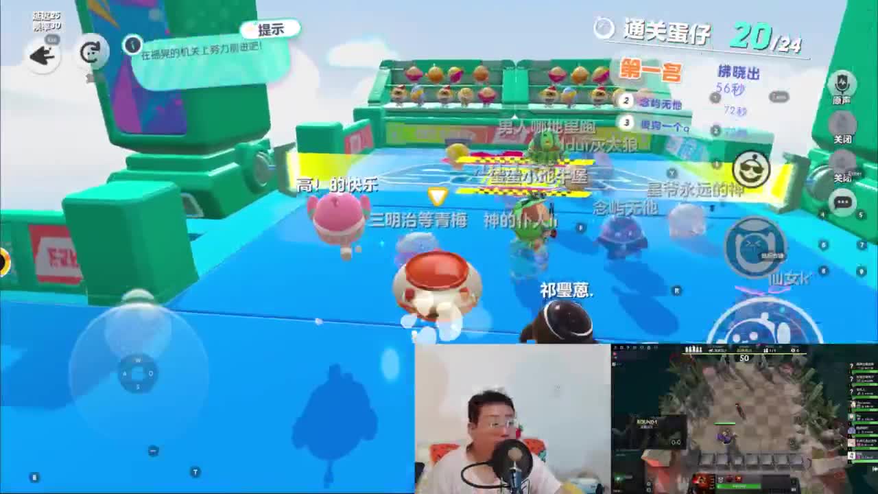 CC第一气人主播 第3段