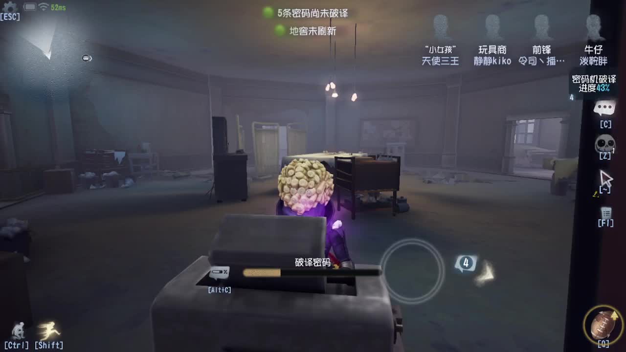 人屠双皇快乐匹配~ 第4段