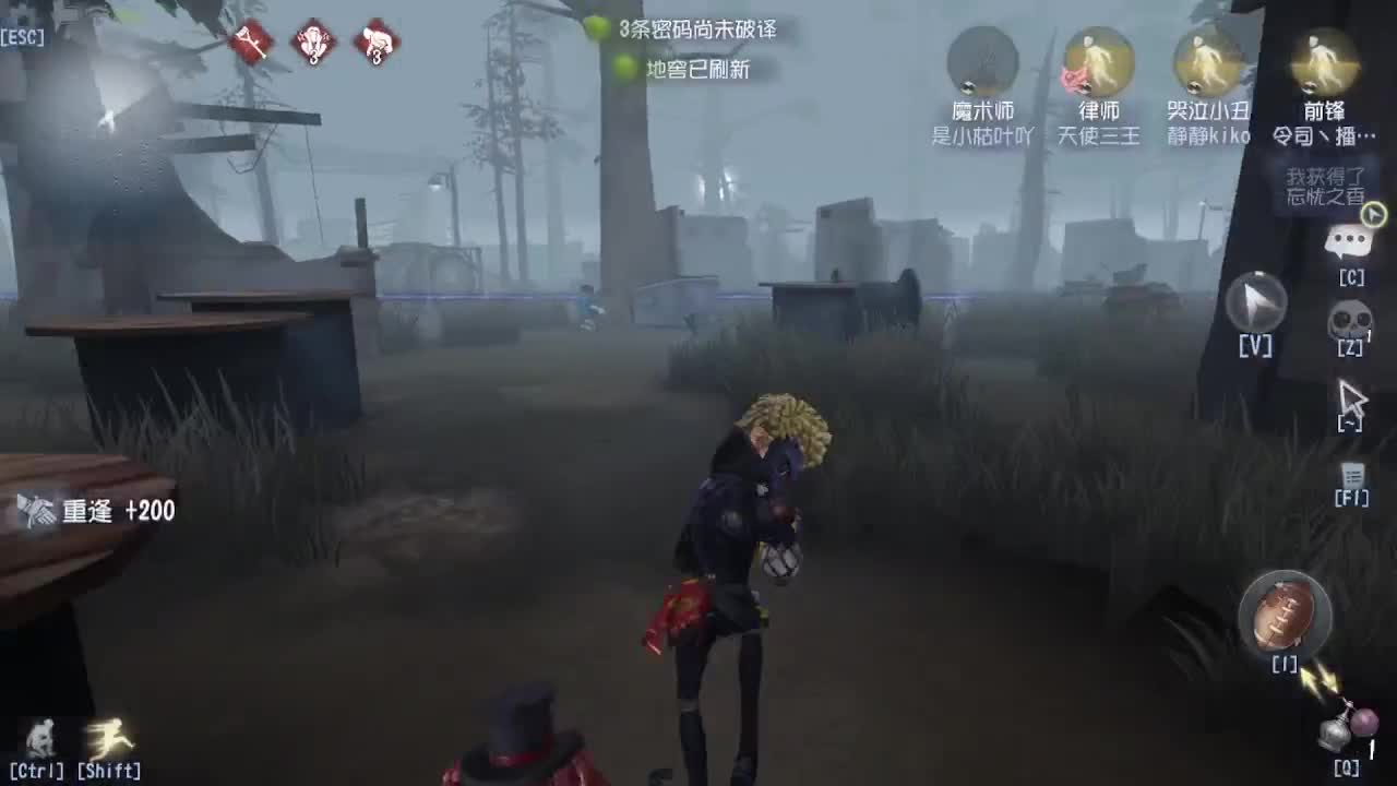 人屠双皇快乐匹配~ 第9段