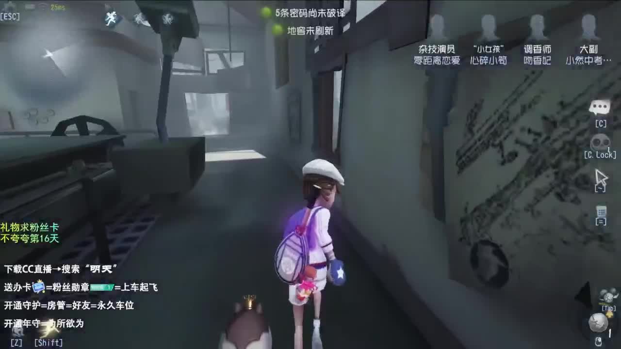 世界那么大，开心第一大 第2段