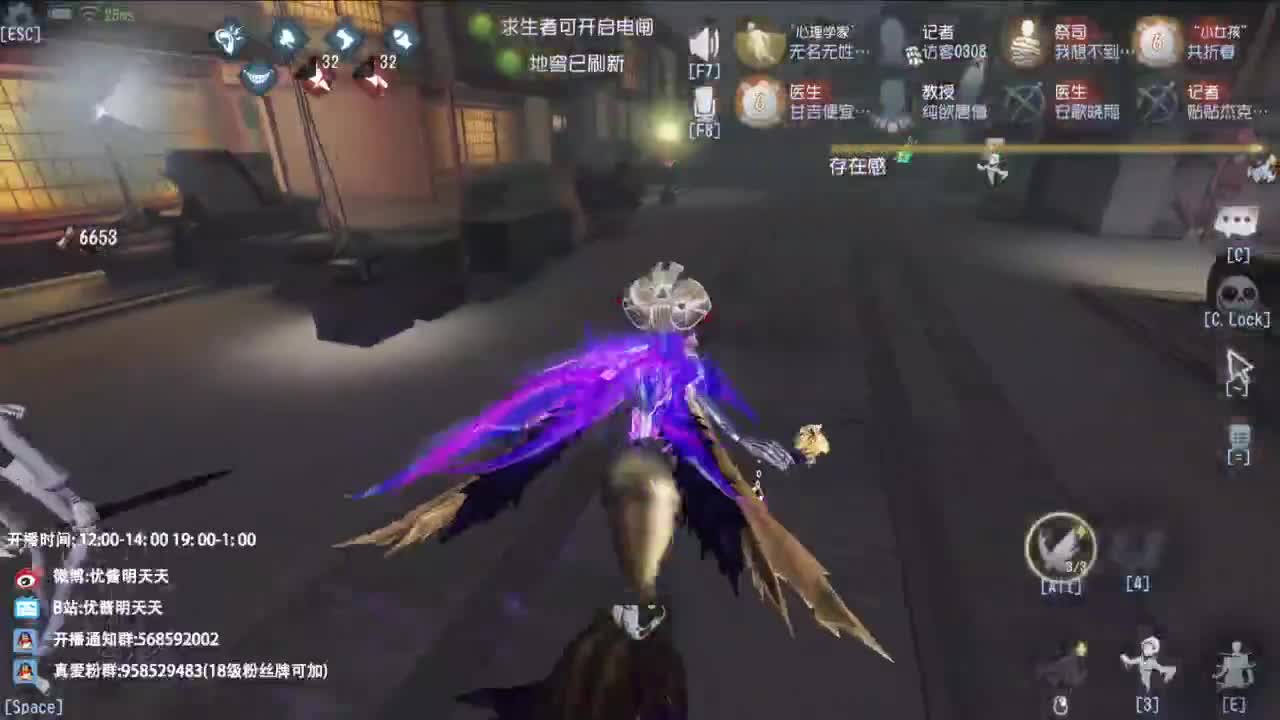 世界那么大，开心第一大 第8段