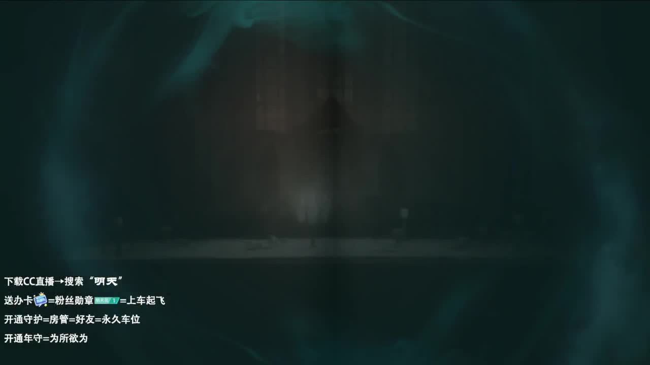 世界那么大，开心第一大 第11段