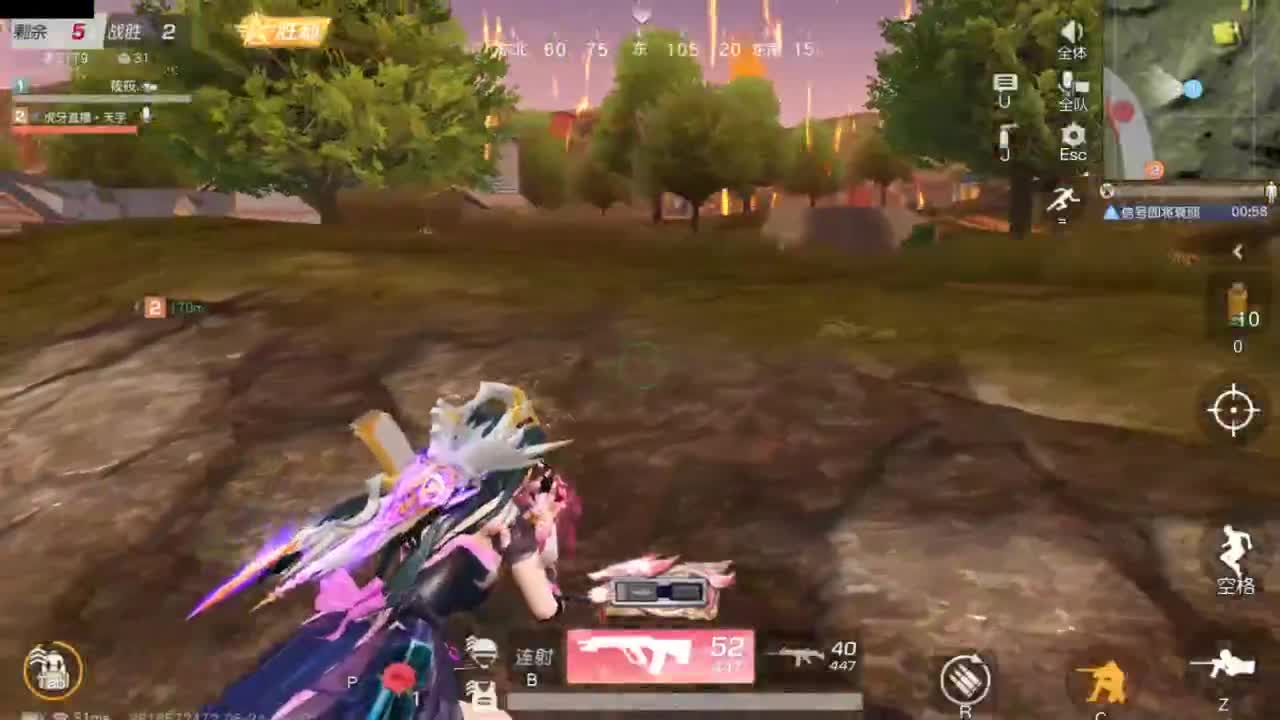 陪伴是最浪漫的旅程 第11段