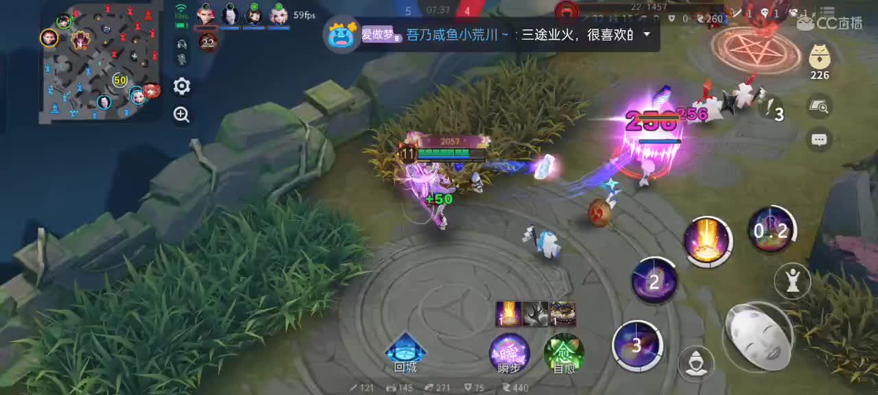 先礼后兵 第1段