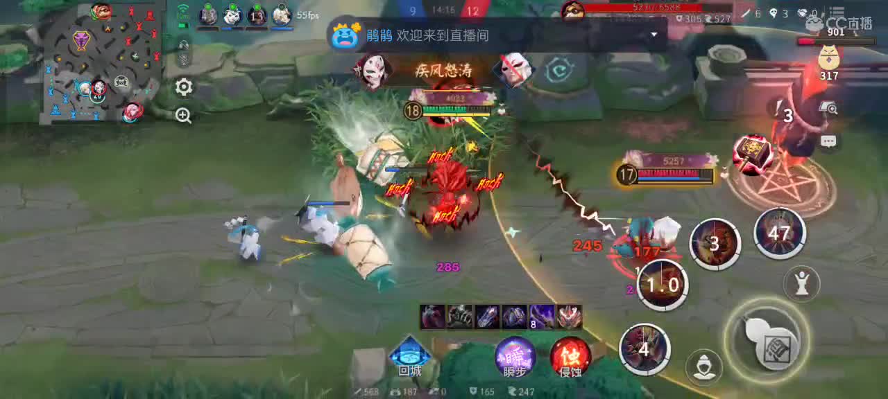 先礼后兵 第2段