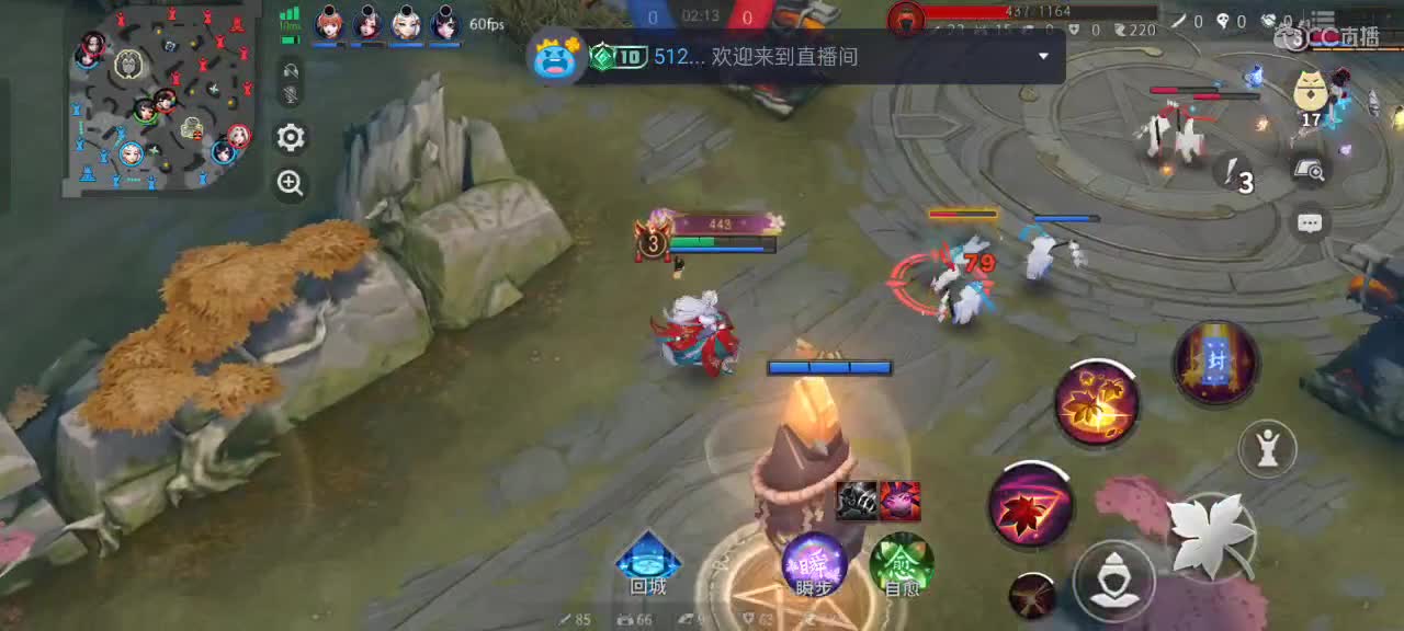 先礼后兵 第5段