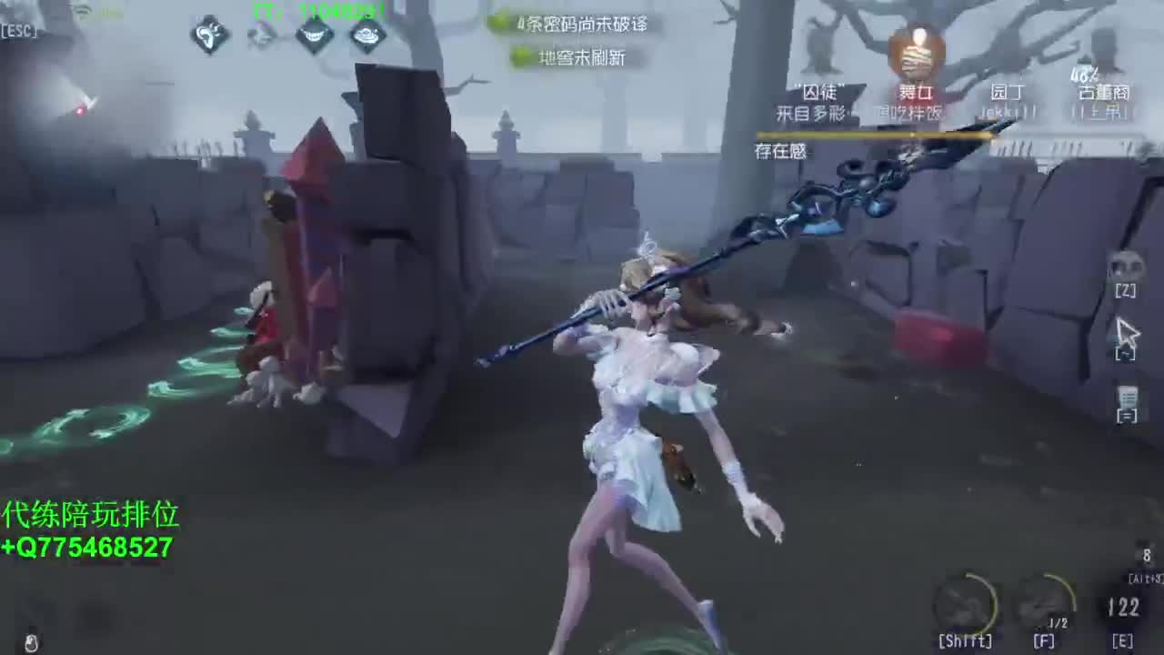 我可能玩了假的排位~ 第1段