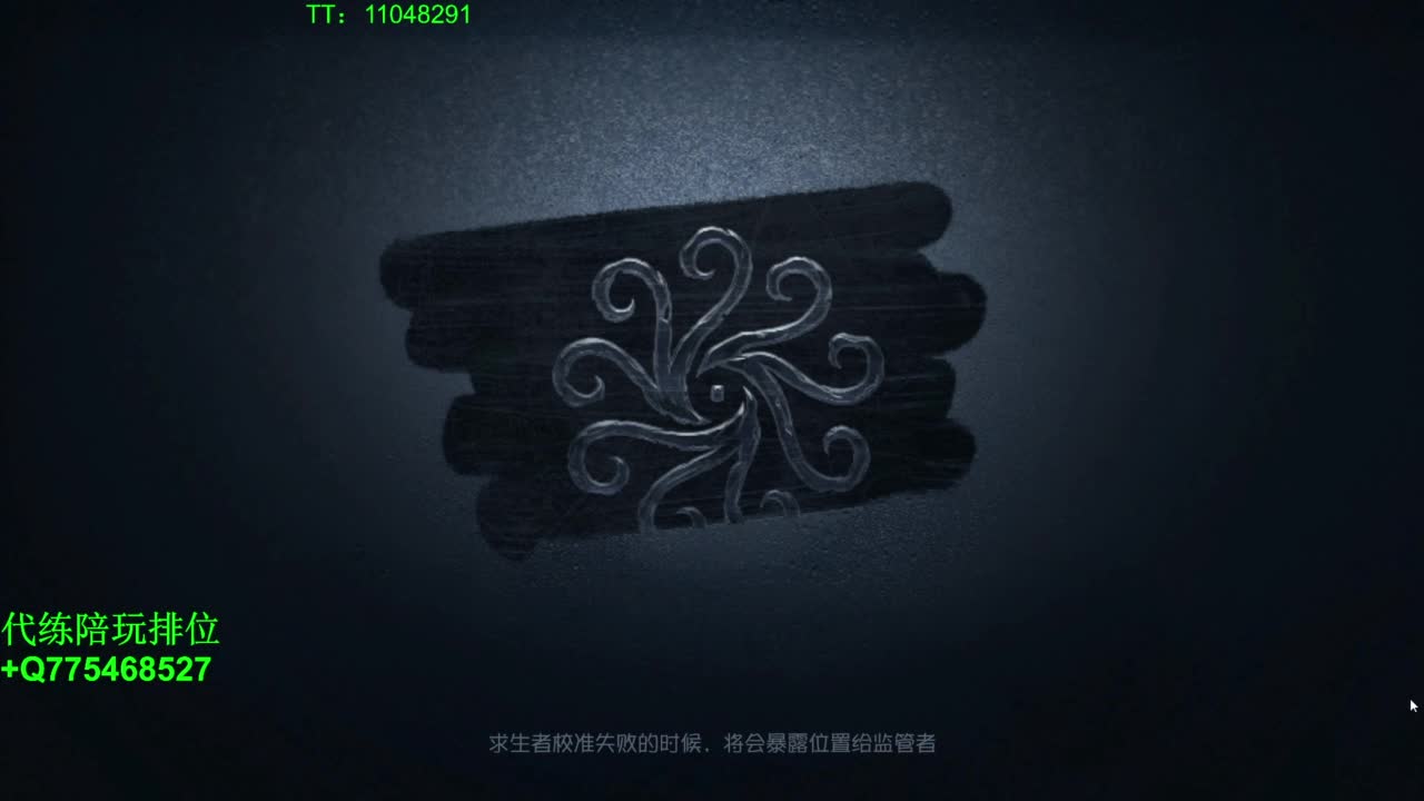 我可能玩了假的排位~ 第8段