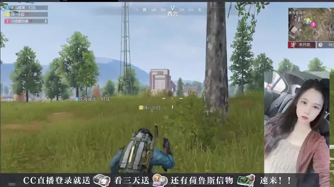 下单送橙卡，白嫖CDK 第2段