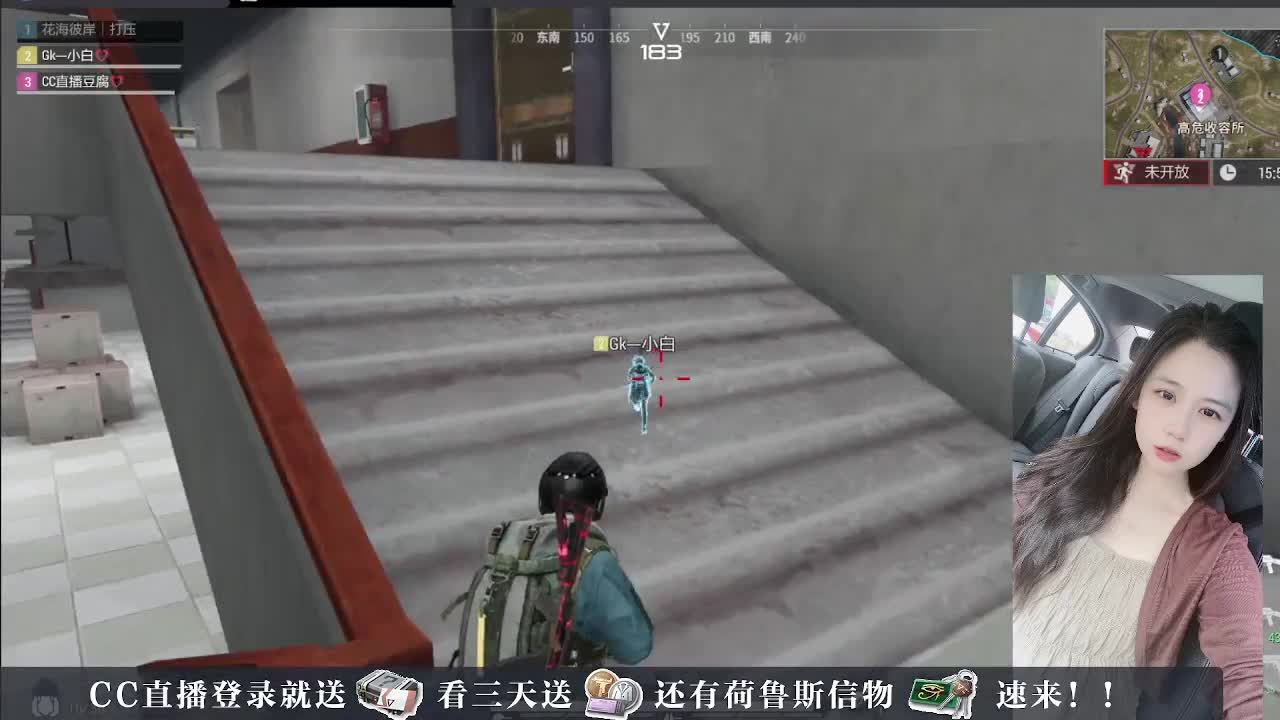 下单送橙卡，白嫖CDK 第4段
