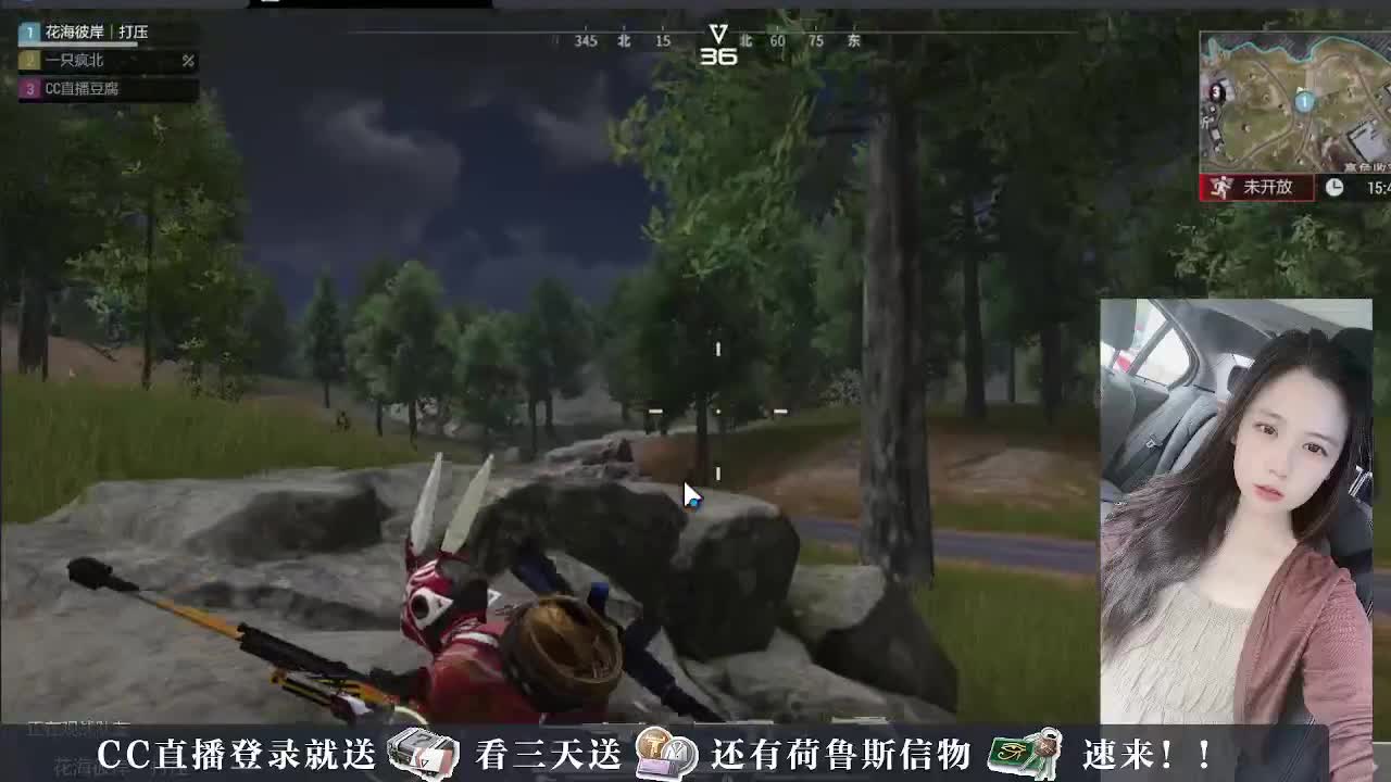 下单送橙卡，白嫖CDK 第7段