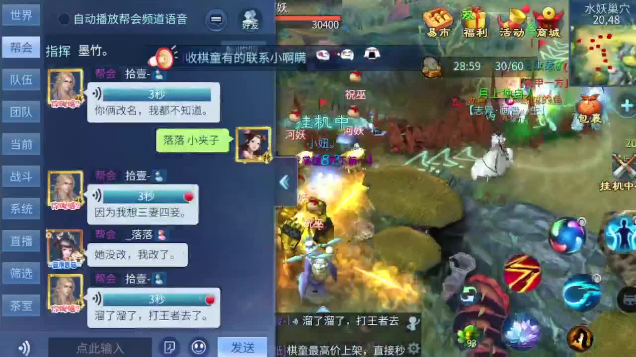 今天也是努力的一天 第6段