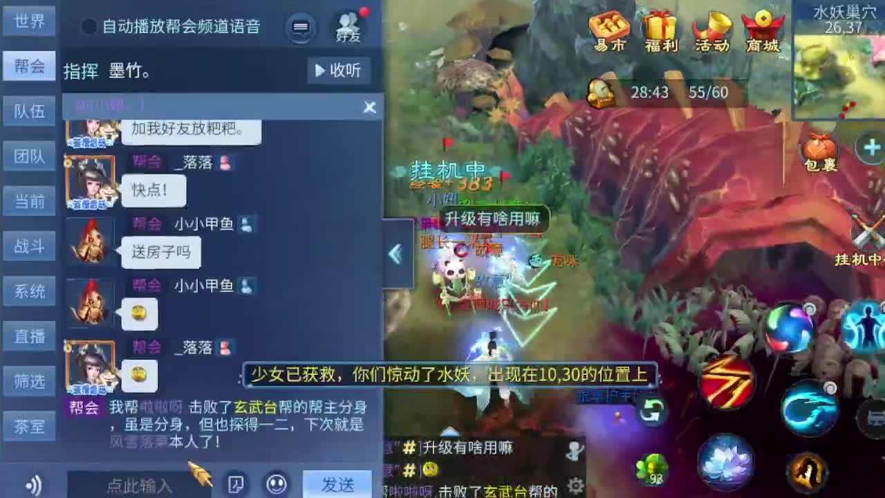 今天也是努力的一天 第9段