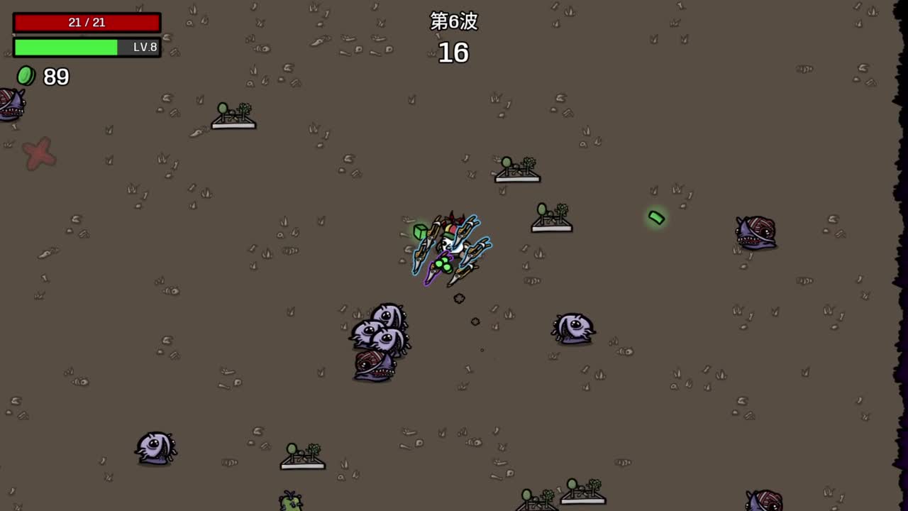 【肯尼】DEMO NIGHT 2 第9段