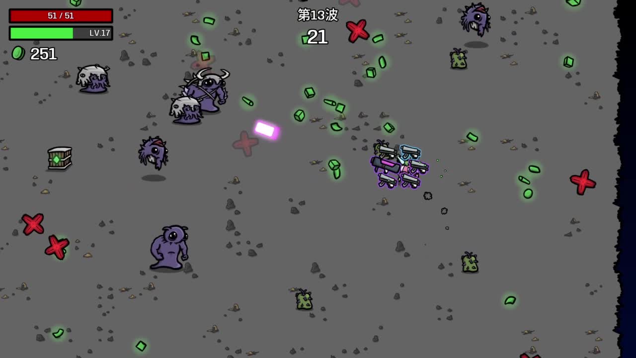 【肯尼】DEMO NIGHT 2 第10段