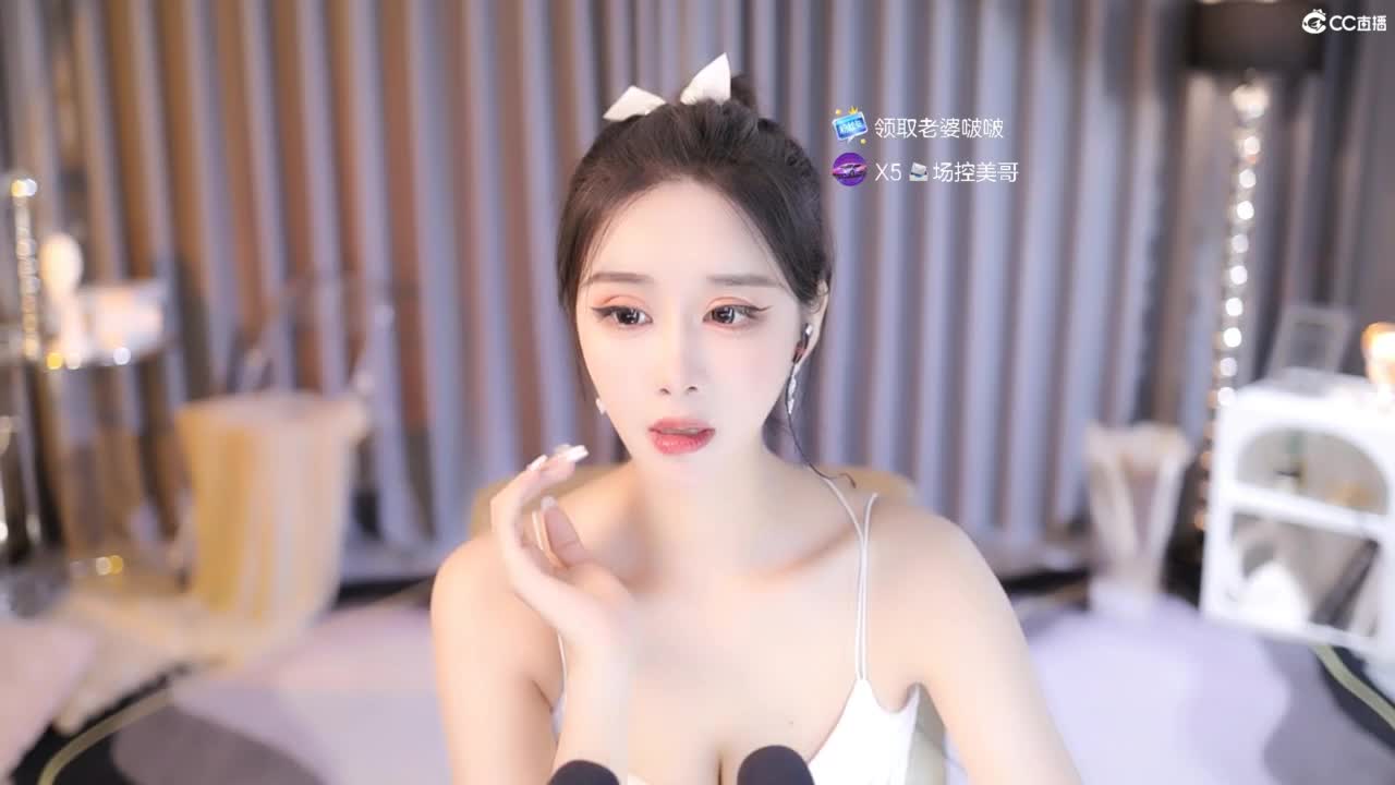 网易第一清纯 第4段