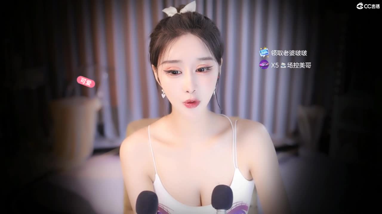 网易第一清纯 第5段