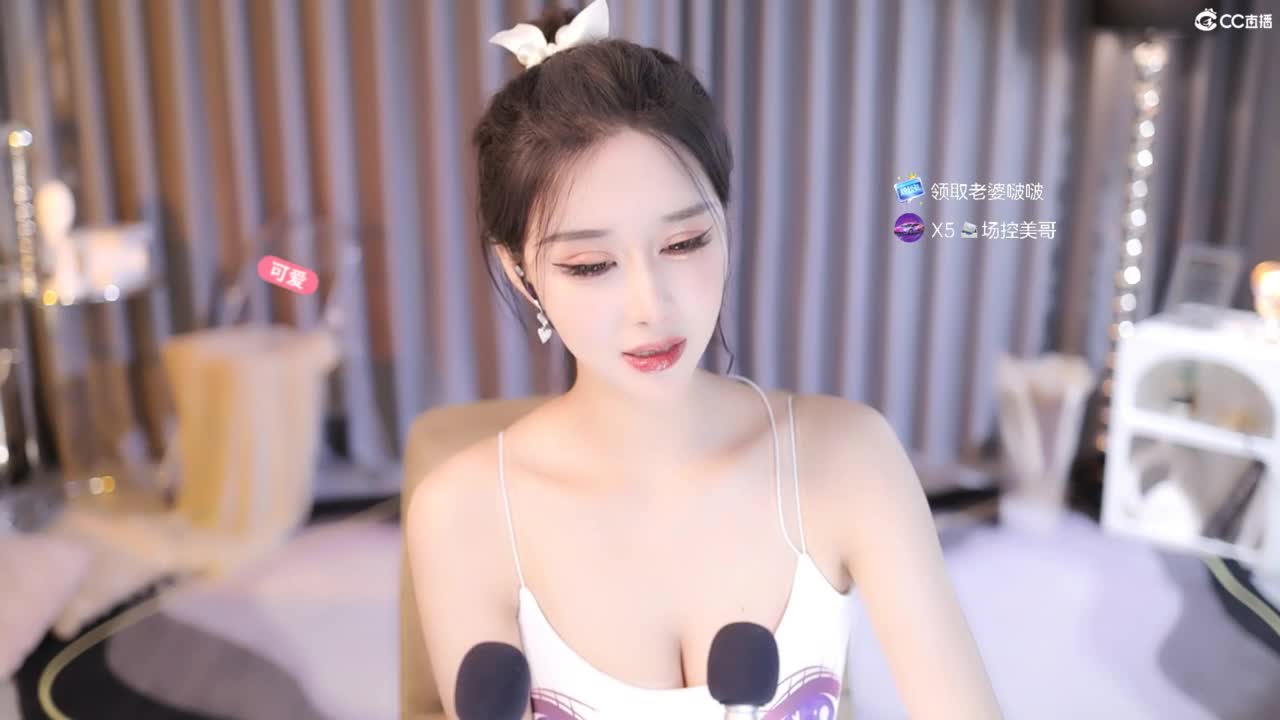 网易第一清纯 第6段