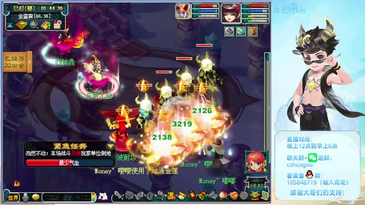 175五开双物理 第1段