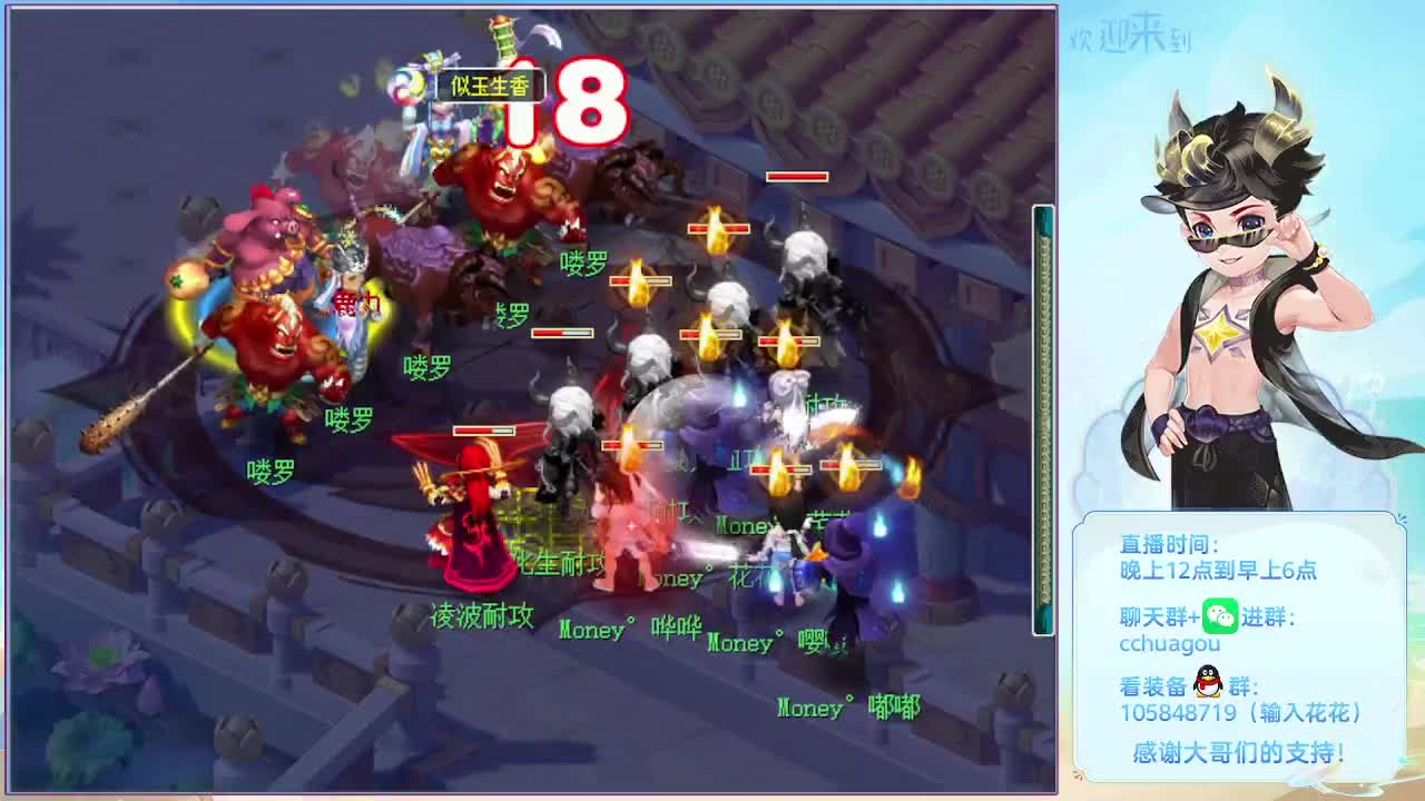 175五开双物理 第3段