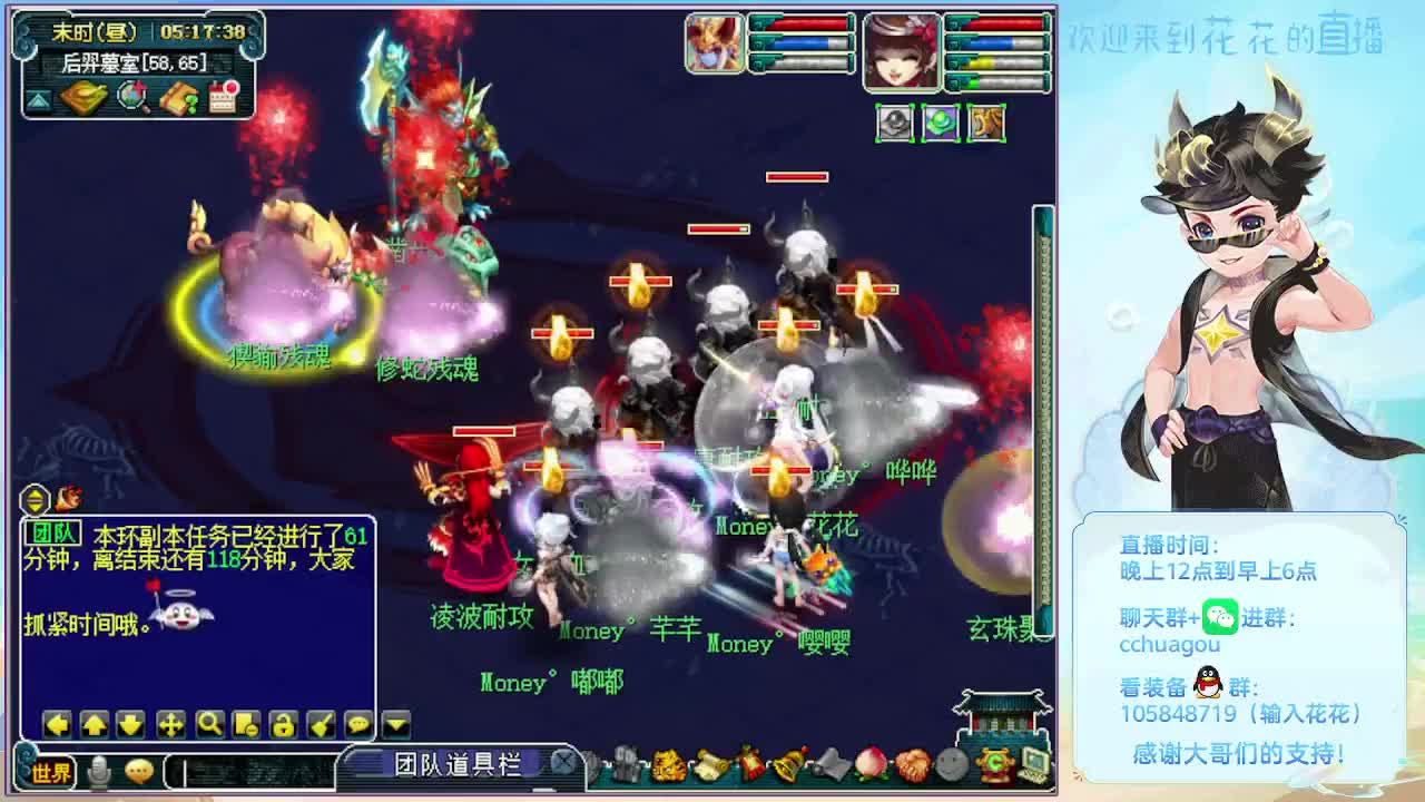 175五开双物理 第8段