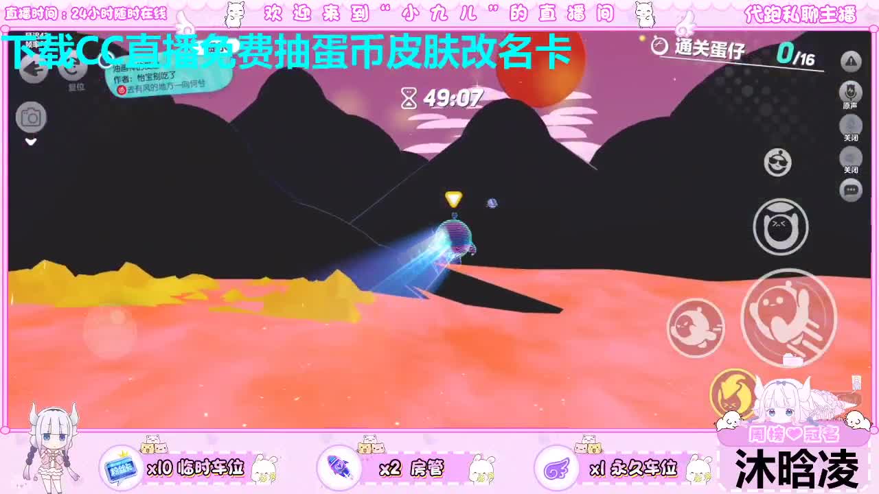 周年庆礼品你换了吗 第3段